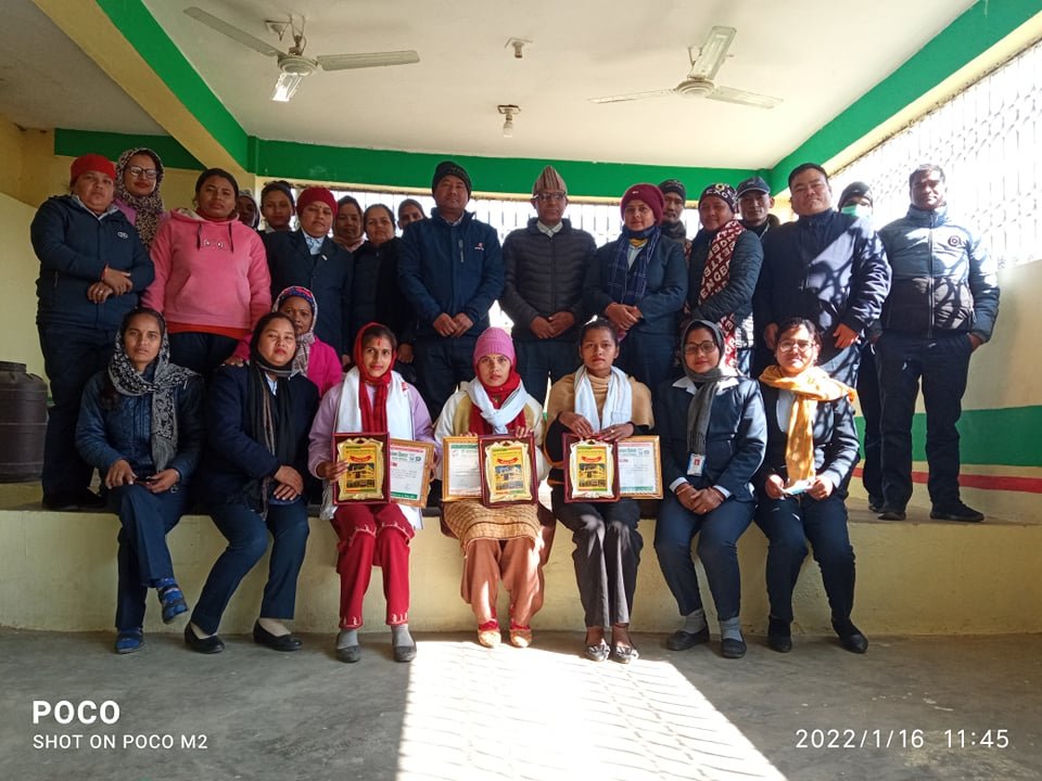छात्रवृत्ति वितरण कार्यक्रम